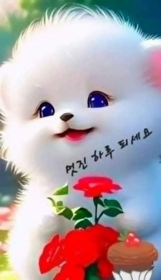 전제연 님의 사과 · 영농일지 작성글 사진