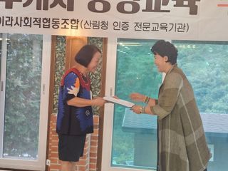 정정애님의 자유주제 · 자유게시판 작성글 사진