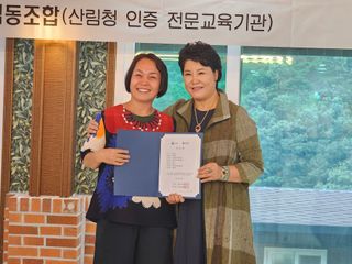 정정애님의 자유주제 · 자유게시판 작성글 사진