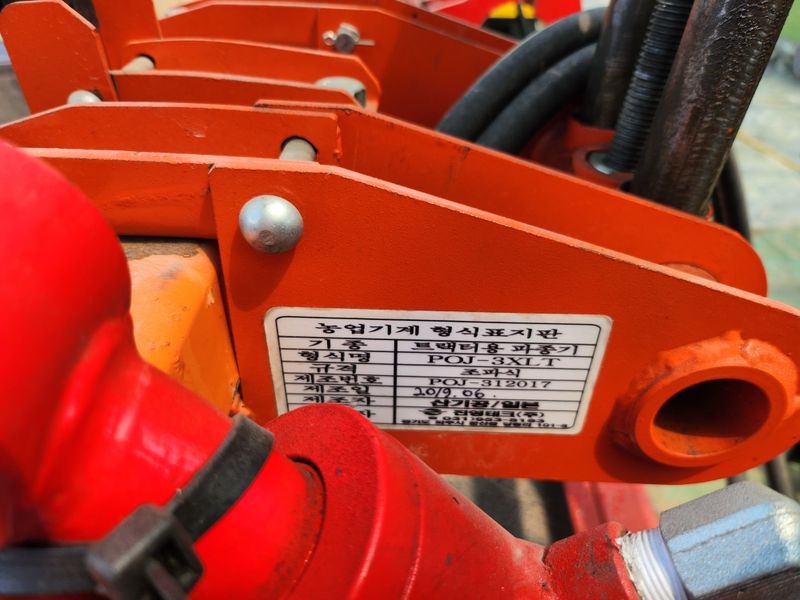 은가비농장님의 장터 판매 상품 [진영테크 파종기( 완료)] 첨부 사진