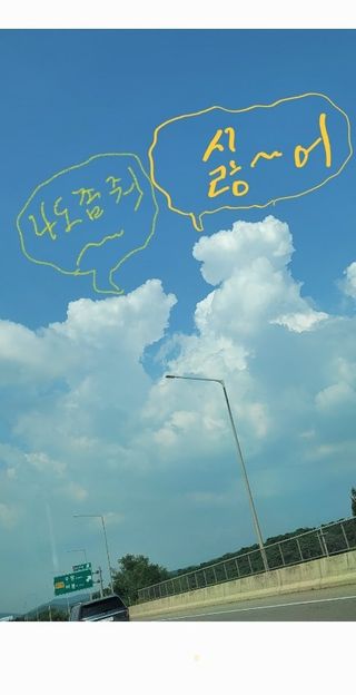 충남 보령 김경숙님의 자유주제 · 자유게시판 작성글 사진