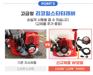 유니즈님의 작성글 사진