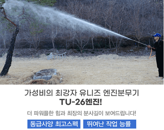 유니즈님의 작성글 사진