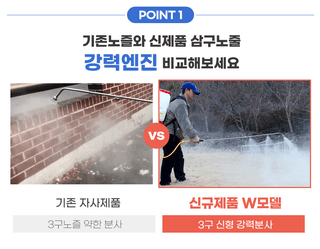 유니즈님의 작성글 사진