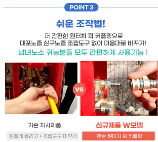 유니즈님의 작성글 사진