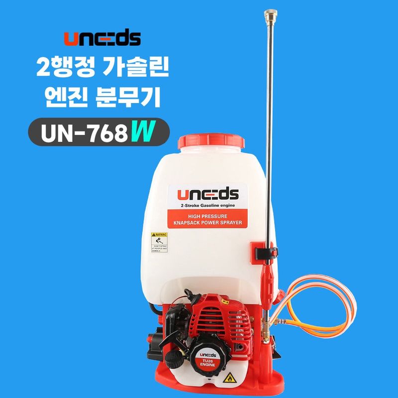 장터 상품 [유니즈 엔진 분무기 1.5마력 25L 2행정 농약분무기 UN-768W] 썸네일