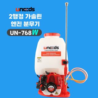 유니즈님의 작성글 사진