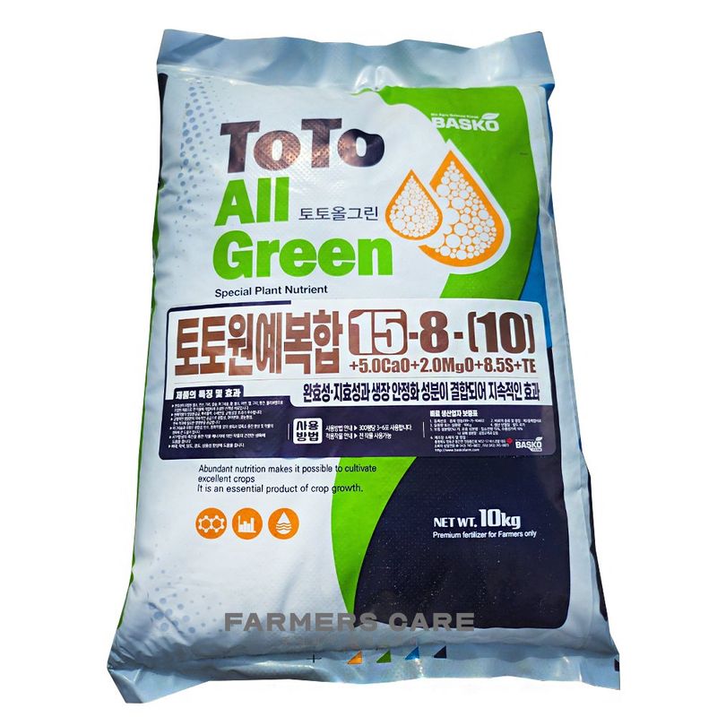 장터 상품 [토토원예복합10kg 밑비료 추비 완효성 지효성 모든 작물 비료] 썸네일