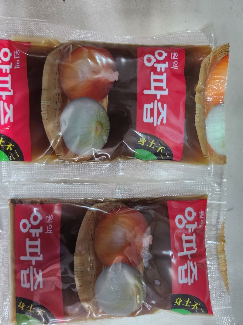 바다로님의 장터 판매 상품 [양파즙 150봉한박스 판매합니다.] 첨부 사진