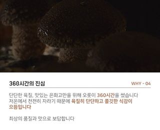 토리팜님의 작성글 사진
