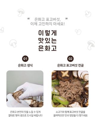 토리팜님의 작성글 사진
