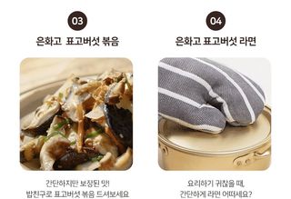 토리팜님의 작성글 사진