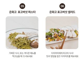 토리팜님의 작성글 사진