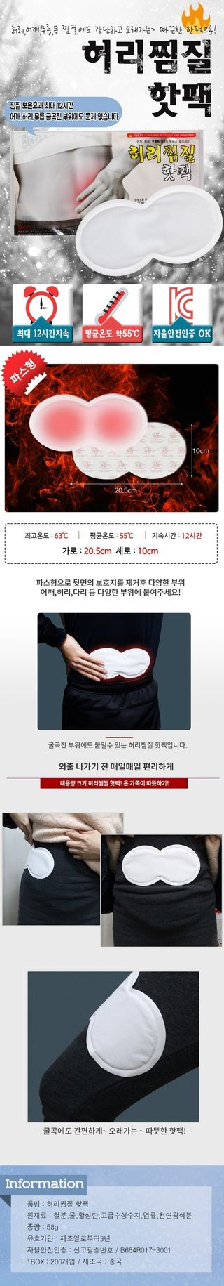 박창민님의 작성글 사진