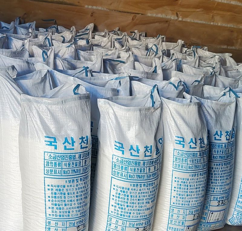 장터 상품 [신안소금 천일염 20kg] 썸네일