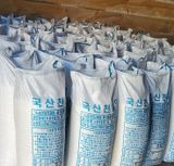 팜모닝 · 게시글 이미지