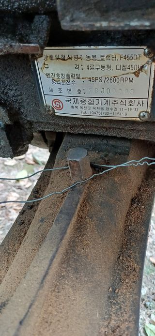 이강재님의 자유주제 · 자유게시판 작성글 사진