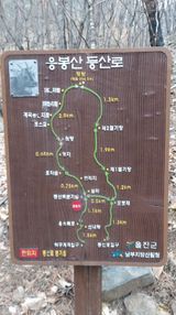 팜모닝 💚우리 동네 자랑하기·참여글 게시글 이미지