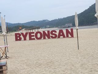 김희영님의 💚우리 동네 자랑하기 · 참여글 작성글 사진