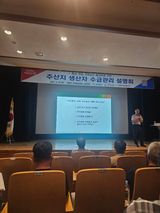 권정식님의 작성글 사진