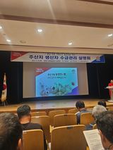 권정식님의 작성글 사진