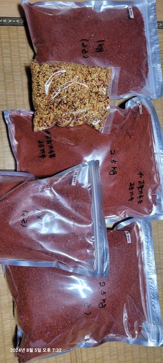 이동훈님의 고추 · 영농일지 작성글 사진