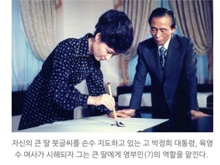 최복순님의 자유주제 · 자유게시판 작성글 사진