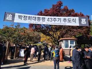 최복순님의 자유주제 · 자유게시판 작성글 사진