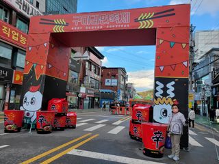 최복순님의 💚우리 동네 자랑하기 · 참여글 작성글 사진