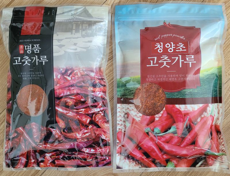 산들해 농장님의 장터 판매 상품 [ 2025년산 햇 고춧가루 청량초가루 고추장용가루 ] 첨부 사진