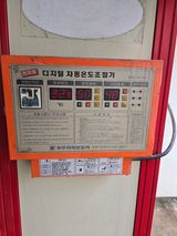 팜모닝 자유주제·건의해요 게시글 이미지