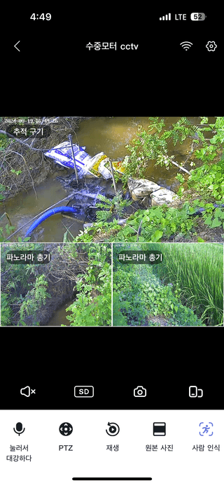 4륜구동경운기님의 벼 · 영농일지 작성글 사진