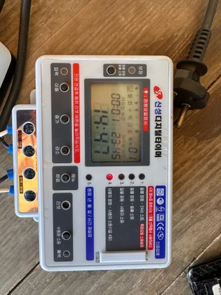 4륜구동경운기님의 벼 · 영농일지 작성글 사진