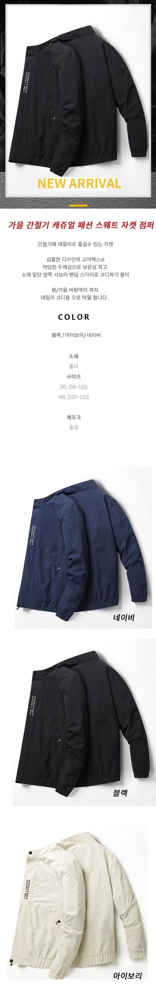 박창민님의 작성글 사진