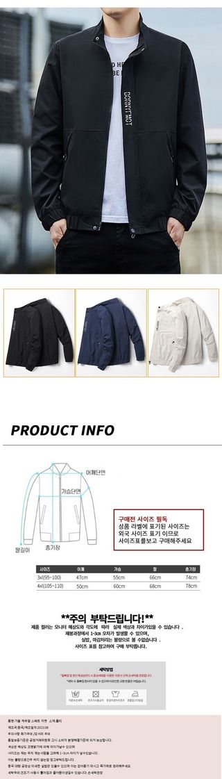 박창민님의 작성글 사진