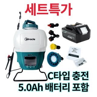 미라클팜님의 작성글 사진