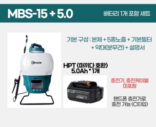 미라클팜님의 작성글 사진