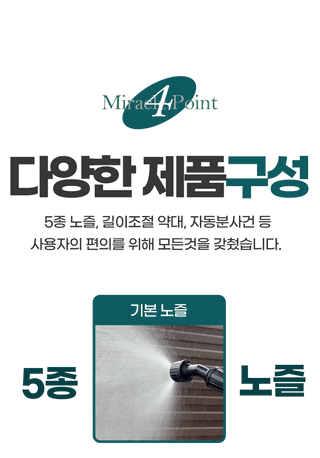 미라클팜님의 작성글 사진