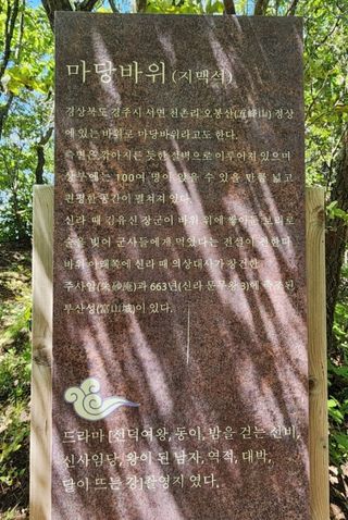 두릅나무20315님의 💚우리 동네 자랑하기 · 참여글 작성글 사진