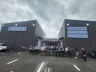 송석원님의 자유주제 · 자유게시판 작성글 사진