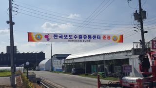 송석원님의 자유주제 · 자유게시판 작성글 사진