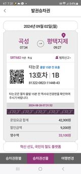 팜모닝 자유주제·자유게시판 게시글 이미지