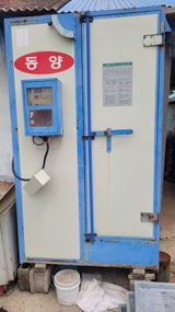 팜모닝 자유주제·자유게시판 게시글 이미지