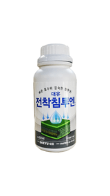 팜모닝 · 게시글 이미지