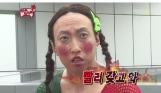 난타자이언트님의 참깨 · 자유게시판 작성글 사진