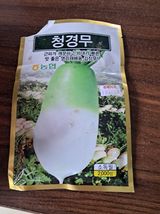 팜모닝 자유주제·자유게시판 게시글 이미지