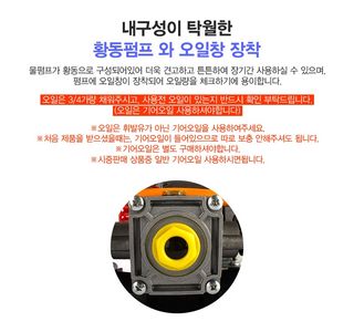 유니즈님의 작성글 사진