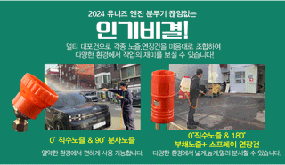 유니즈님의 작성글 사진