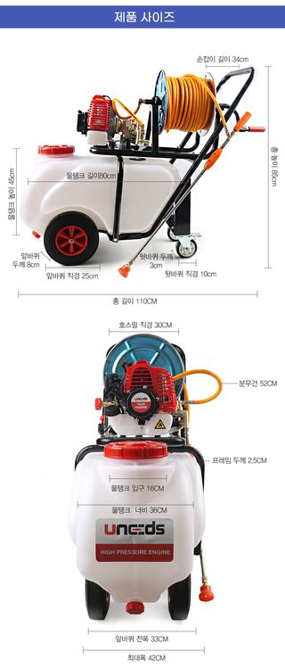 유니즈님의 작성글 사진