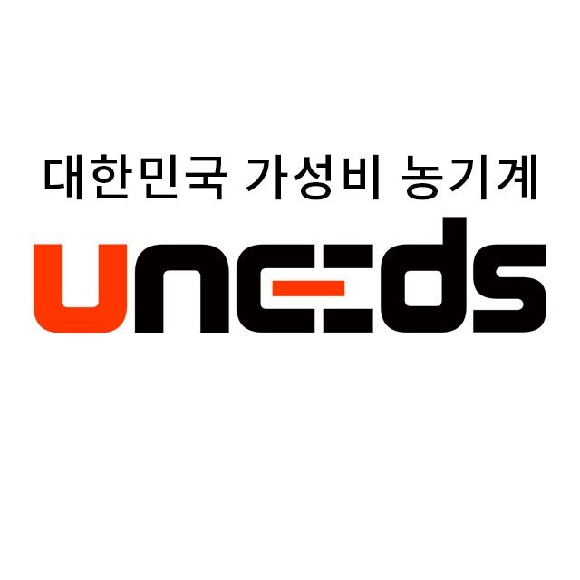 유니즈님의 장터 판매 상품 [유니즈 50L 1.2마력 고압 동력분무기 엔진 분무기 농약살포기 농약분무기 2행정 수레형 밀차형 분무기 QL-11] 첨부 사진